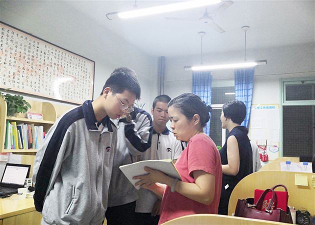 看见世界 看见自己——我校高中部开展“生涯公益大使”活动