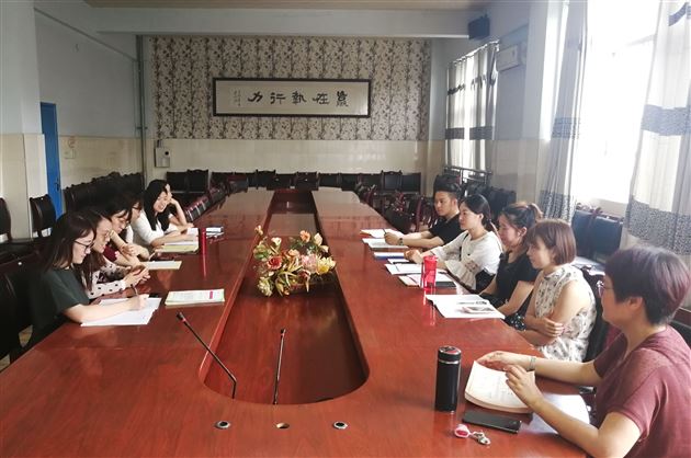 分享·感悟·提升——记我校附小杨梅工作室活动