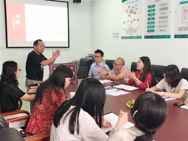 共情,共学,共荣,共成长—— 记“周晓芬 李秀芳外语名师工作室”第一次工作会议