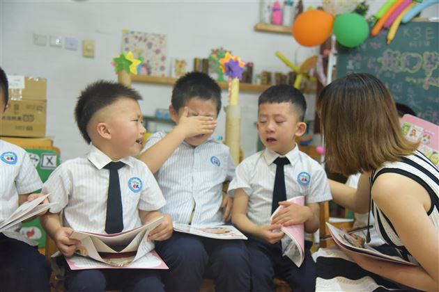 成长、感恩、追梦——棠外实验幼儿园2019届毕业庆典