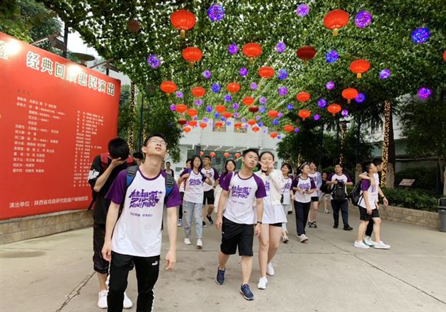 读万卷书,行万里路——我校成功开展学生考古研学旅行