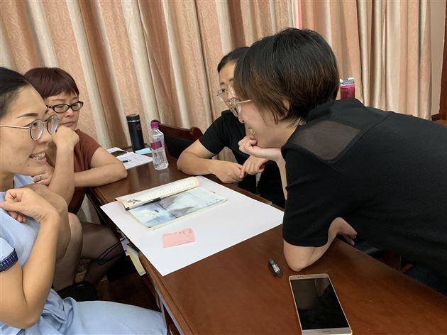 开放思想,寻找发展的突破口——记附小师培之国际教育分享会