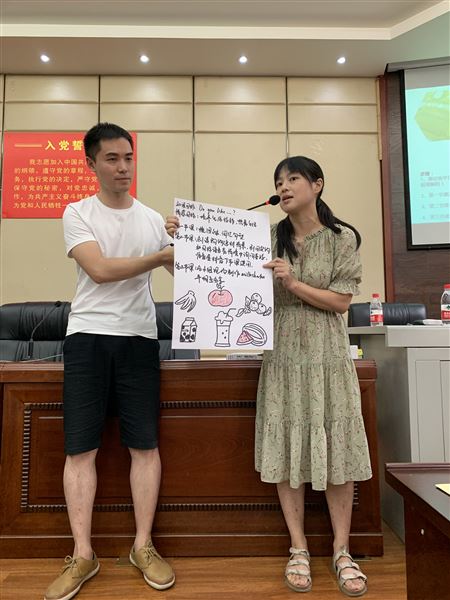 开放思想,寻找发展的突破口——记附小师培之国际教育分享会