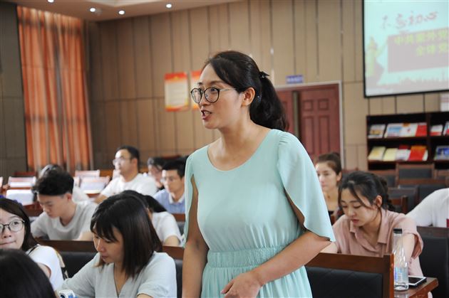 不忘初心 牢记使命——中共棠外党委第一支部召开全体党员会议