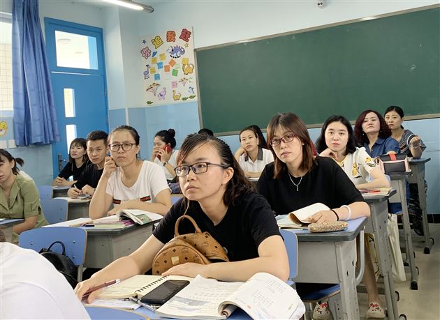 新教材 新理念 新实践——附小语文组成功开展新旧教材衔接专题培训活动
