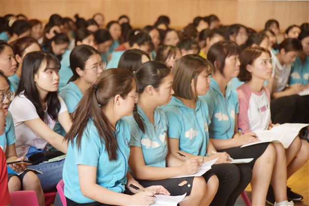 坚守教育初心,永葆教育情怀——棠外实验幼儿园开展新学期师德培训