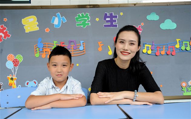 同心育人,共迈新征程——我校附小举行一年级新生家长会