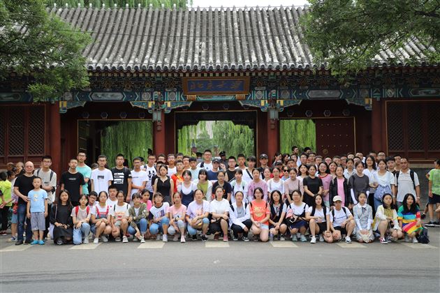 驻足未名湖 漫步清华园——棠外高2017级举行暑期研学旅行活动