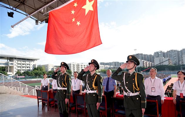一生教师终不悔 最美教育闪光辉——棠外隆重举行2019—2020学年度教师节庆祝表彰大会