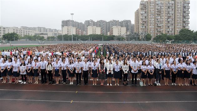 积蓄蓬勃力量 筑梦百年棠外——我校初中隆重召开2019—2020学年度开学典礼