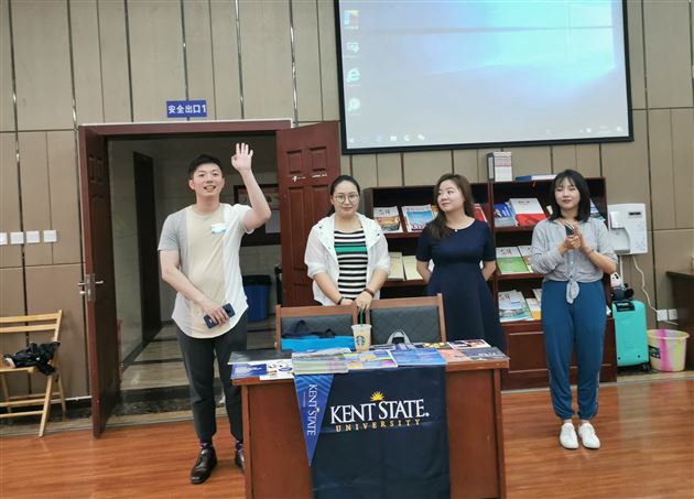搭建交流平台 助力海外留学——美国名校招生官、优秀学长经验分享会实录