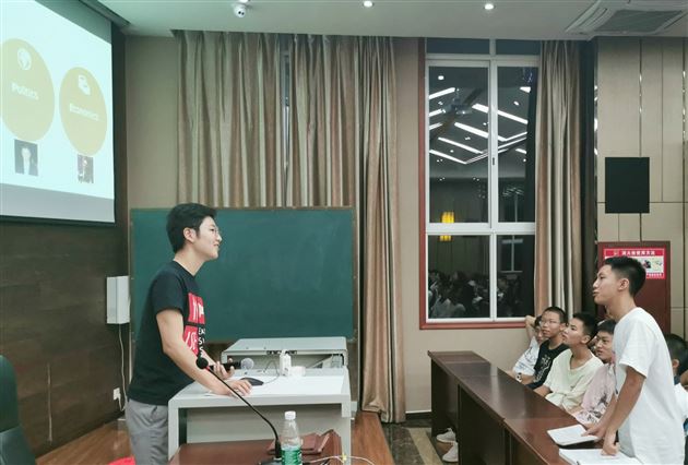 搭建交流平台 助力海外留学——美国名校招生官、优秀学长经验分享会实录
