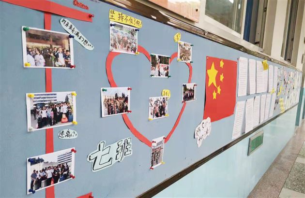 热血青春 奋斗年华——我校高2019级开展军训成果展评活动