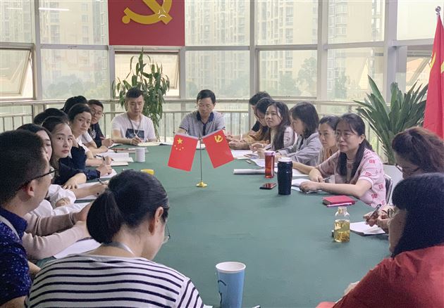 深度衔接交流 探索语文新路——我校初高中语文教研组举行联合教研专题活动