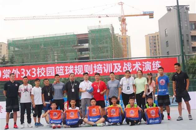 强强联手,提升校园篮球文化品位——我校初中部体育组进行FIBA3X3校园篮球规则培训及战术演练活动
