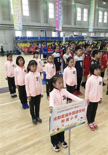 1我校附小在2019年全国小学生排球联赛中获佳绩