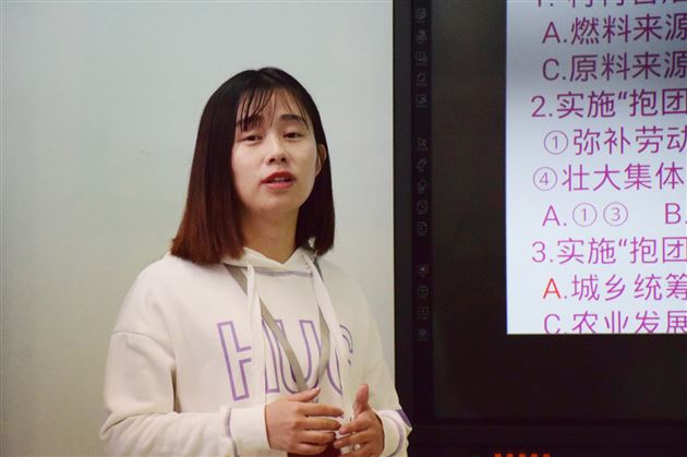 未雨绸缪,共同成长——王济工作室第三次工作会议