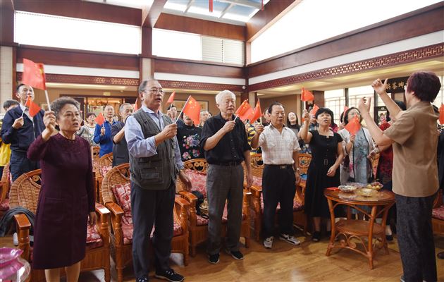 国庆重阳喜相逢 同心同乐情义浓——我校开展“喜迎祖国70华诞,欢度2019年重阳节”活动
