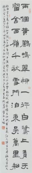 郭彦飞老师作品