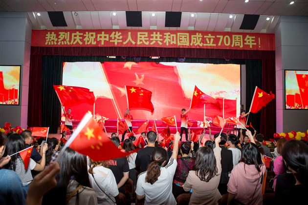 “祖国是我家,我是中国娃”主题歌表演活动