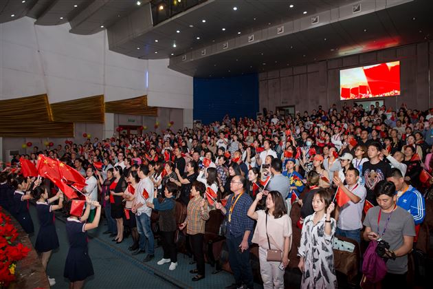 “祖国是我家,我是中国娃”主题歌表演活动
