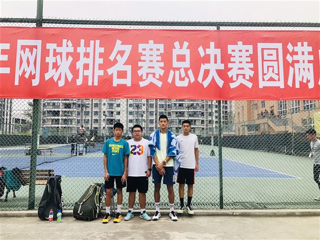 乙组男团亚军