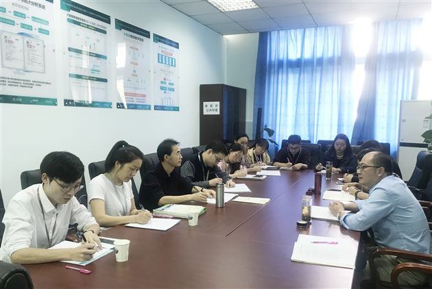 专家引航,评课议课促成长——我校高中历史教研组邀请市区教研员进课堂指导教学
