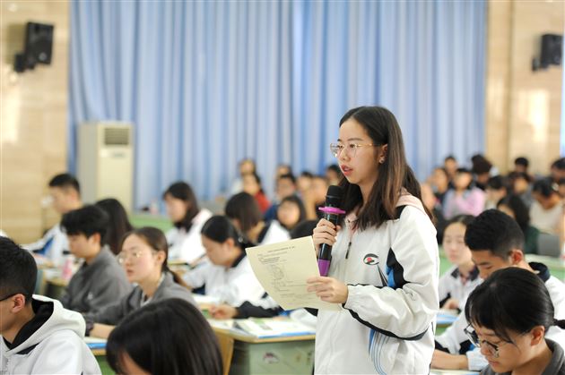 以“地”为题,以“理”相聚,共探地理之妙,共研高考之道——成都市2019年高三地理分科会在棠外成功举行