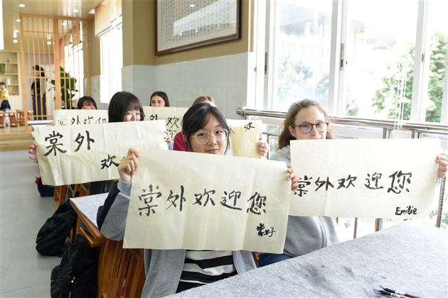 友好交往 开创未来——成都棠湖外国语学校接待法国ASSOMPTION中学师生代表团来访系列报道(一)