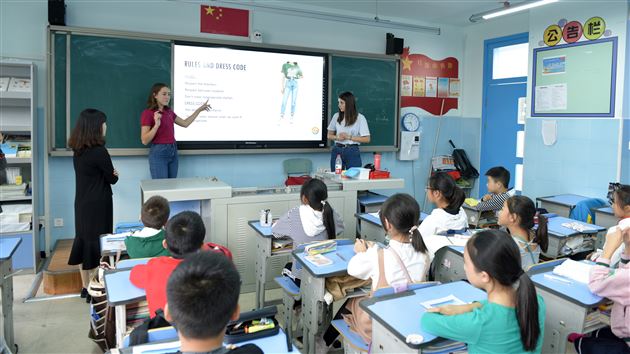 友好交往 开创未来——成都棠湖外国语学校接待法国ASSOMPTION中学师生代表团来访系列报道(一)