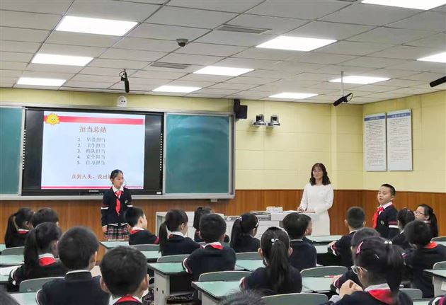 聚焦课堂,立德树人——记孙晓晖工作室附小主题研讨活动
