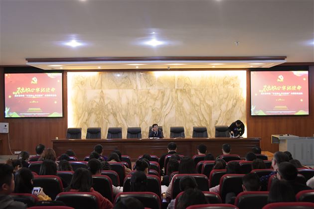 不忘初心 牢记使命——棠外第二党支部开展主题教育活动