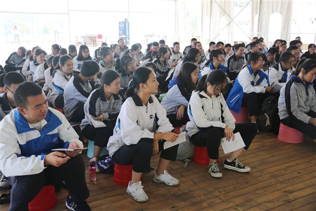 无边界的课堂,走,我们去考古!——高2019级考古研学活动