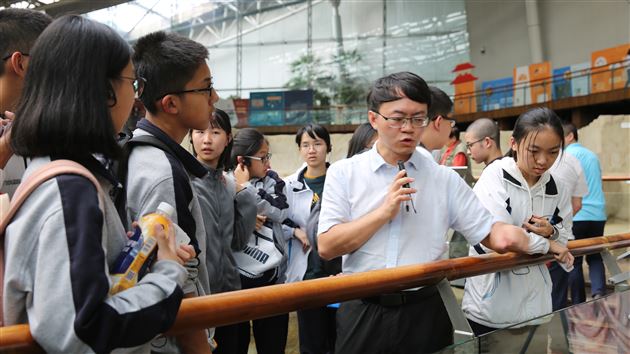 无边界的课堂,走,我们去考古!——高2019级考古研学活动
