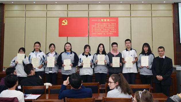 魅力成都点点滴滴 中法友谊源远流长——我校接待法国ASSOMPTION中学师生代表团来访系列报道(二)