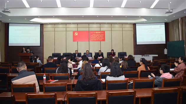 魅力成都点点滴滴 中法友谊源远流长——我校接待法国ASSOMPTION中学师生代表团来访系列报道(二)