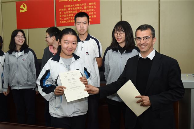 魅力成都点点滴滴 中法友谊源远流长——我校接待法国ASSOMPTION中学师生代表团来访系列报道(二)