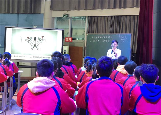 热烈祝贺我校刘瑞雨老师斩获“2019年四川省高中历史优质课展评活动”一等奖（最高奖）