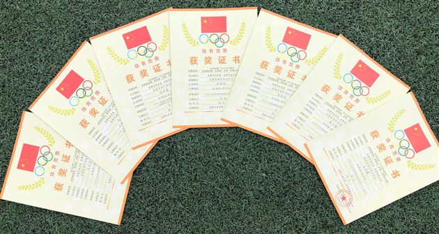 千锤百炼铸就巾帼气质 一举双冠尽展名校风采——我校高中健美操队勇夺成都市健美操大赛双冠