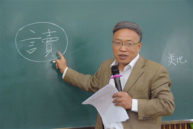 卿平海老师