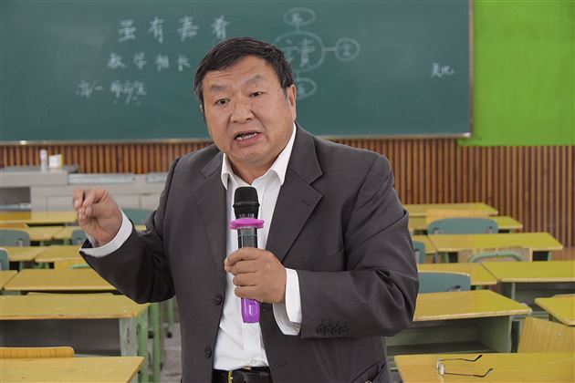 李德树老师