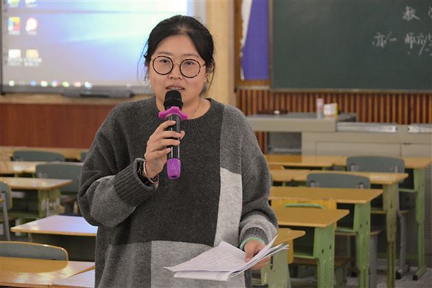 学员评价3
