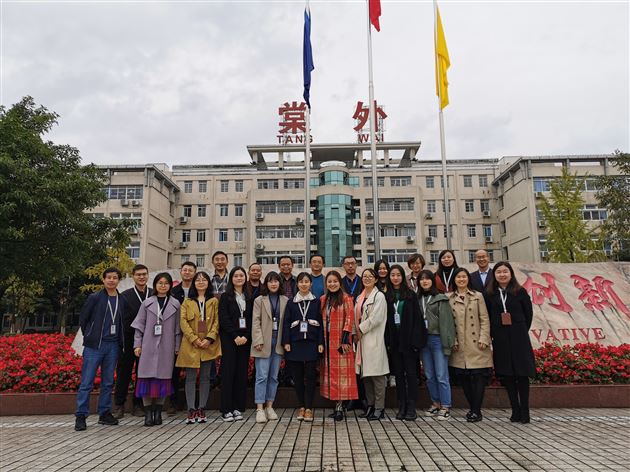 立足课题 扎实教研 力争一流——我校高中英语、地理组举行区级课题开题会