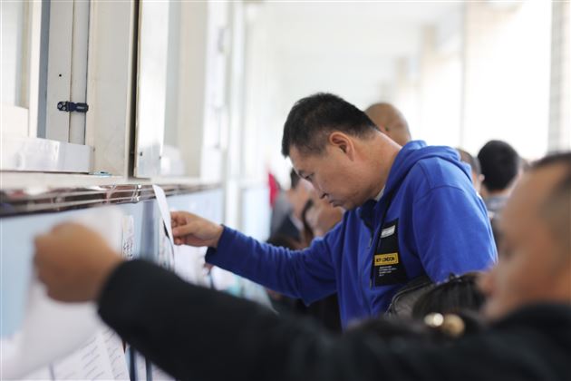 修身励志书香筑梦 躬行笃学真情育人——我校高2019级召开家长交流会