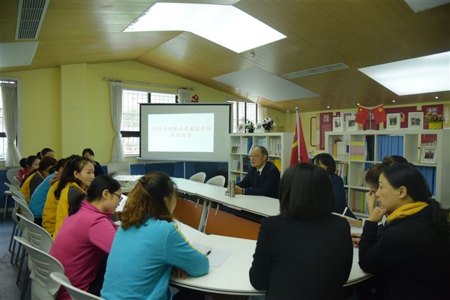 儿童心理发展的两颗种子——棠外实验幼儿园2019——2020学年度上期家长课堂