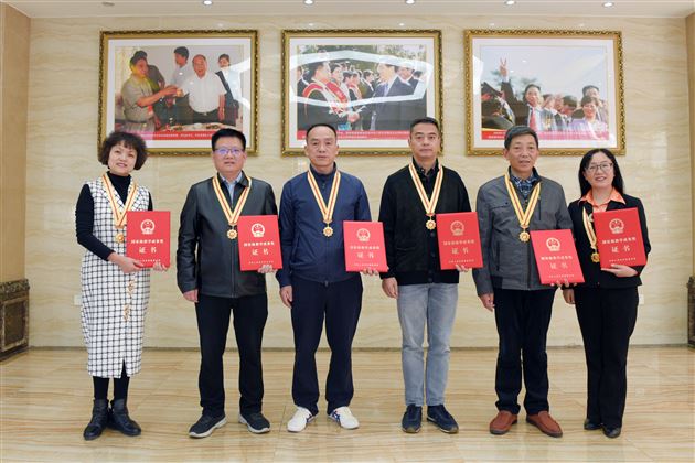 特大喜讯:棠外修身课题成果荣获中华人民共和国教育部教学成果二等奖