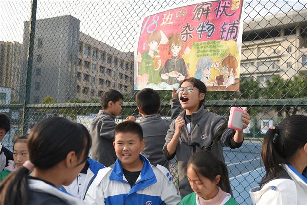传承劳模精神 汇聚向善力量——棠外举行第十六届师生爱心义卖活动