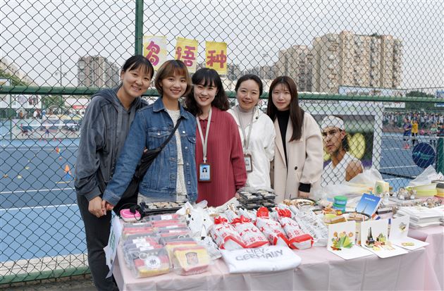 传承劳模精神 汇聚向善力量——棠外举行第十六届师生爱心义卖活动