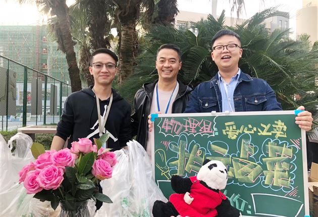 传承劳模精神 汇聚向善力量——棠外举行第十六届师生爱心义卖活动