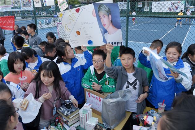 传承劳模精神 汇聚向善力量——棠外举行第十六届师生爱心义卖活动